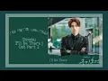 Shownu of MONSTA X - I'll Be There (Tale Of The Nine Tailed) OST Part 02