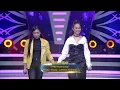 คนตอบบ่อยู่ - ลูกน้ำ feat.เอิ้นขวัญ วรัญญา | ไมค์หมดหนี้ นักร้องนำโชค