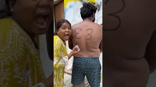                                                                      دندنها