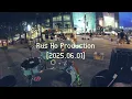 とた（tota）-『栞+君ニ詠ム』ストリートパフォーマンスドラム叩いてみた(Busker Drum Cover)//2025.06.01影片錄影時想吃中秋烤肉和草莓蛋糕，那時還很熱嗚嗚嗚｜Rus Ho
