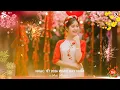 Download Lagu LK Nhạc Tết 2026 Remix - Liên Khúc Nhạc Xuân 2026 Remix Hay Nhất  - Chúc Mừng Năm Mới Bính Ngọ 2026