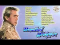 รวมเพลงลูกกรุงอมตะคลาสสิค : ทนงศักดิ์ ภักดีเทวา [ ไม่รักไม่ว่า | วันคอย | ถามสักคำก่อนไป ]