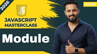 Javascript tutorial in Hindi JavaScript Modules Explained ES Modules