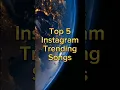 Lagu Instagram Trending Songs #song #shorts #trending #viral