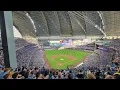Milwaukee Brewers Atmosphere at American Family Field