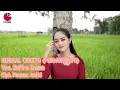 Download Lagu SAFIRA INEMA ~ NINGGAL CERITO (PURWOKERTO)
