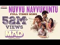 Download Lagu Nuvvu Navvukuntu Full Video Song | MAD | Kalyan Shankar | S. Naga Vamsi | Bheems Ceciroleo