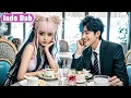 Download Lagu Cinderella menyamar jelek untuk menggagalkan kencan buta, tapi malah dicintai miliarder! #Cinta