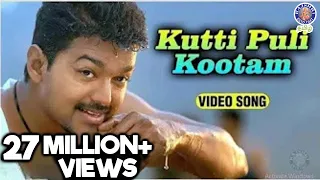 kutti puli kootam tamil video song thuppakki thalapathy vijay harris jayaraj