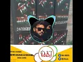Download Lagu Teri akhiya ka kajal harvavani dj samrt