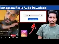 Download Lagu How to Download Instagram Reels  Instagram Reels Download Kaise Karen