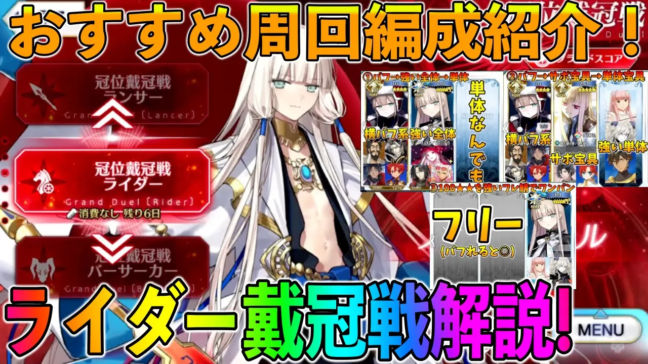 こやはん channel featured image