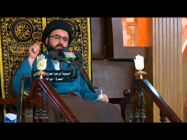 ⁣التعميم وضرره على المجتمع  - العلامة السيد محمد رضا شرف الدين الموسوي