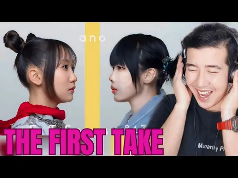 Download MP3 [FIRSTIME REACTION] ano - ZeZeZeZettai Seiiki feat. Lilas Ikuta / THE FIRST TAKE