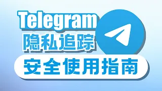 Telegram TG TG TG