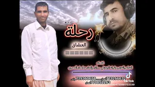 سليمان العمري 