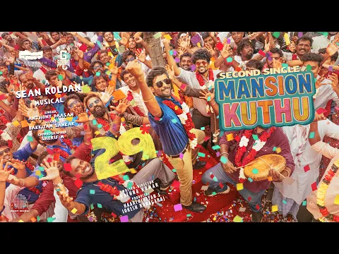Mansion Kuthu - YouTube