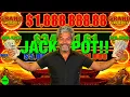 1 888 888 GRAND JACKPOT Chase DREAM SESSION