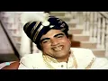 Lagu Albela(1971)~2 | Hindi