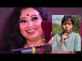  জীয়েক কাজলী গাৰ্গে