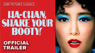 HA-CHAN SHAKE YOUR BOOTY Trailer 2026