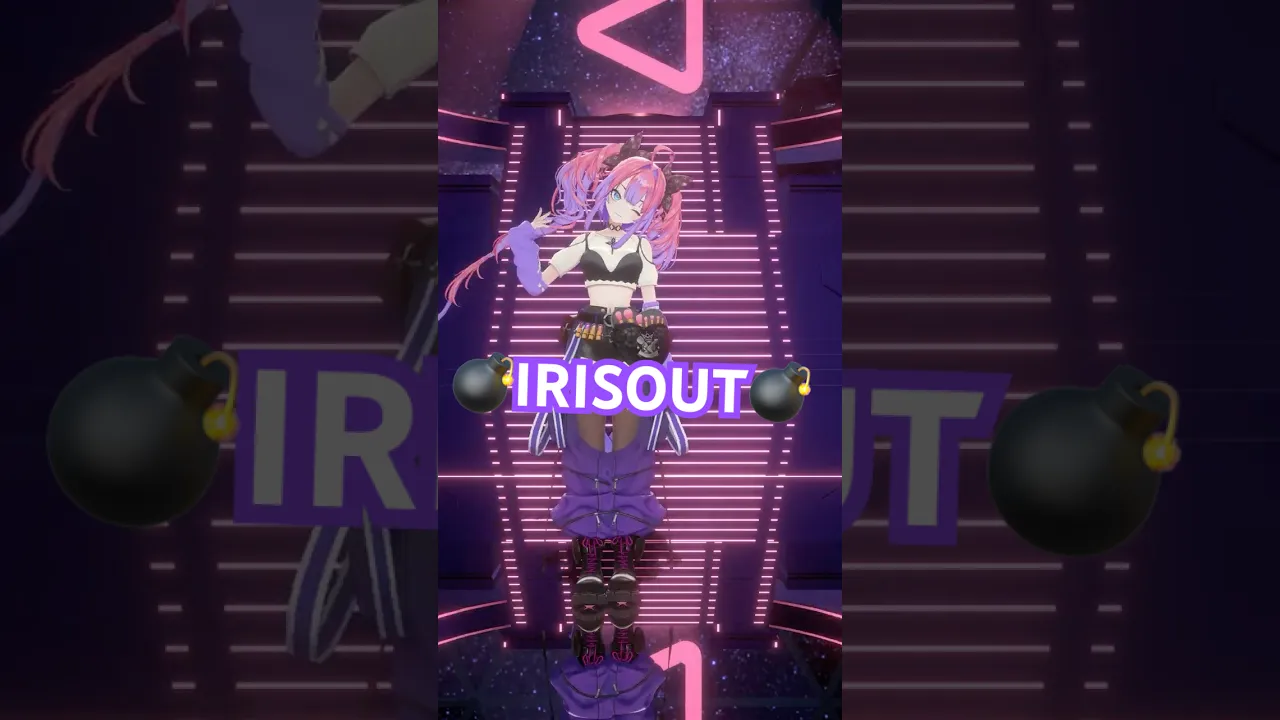 IRISOUT/踊ってみた?【#綺々羅々ヴィヴィ】#vtuber #hololive #dance