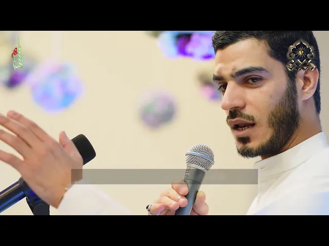⁣يا راكباً - الشاعر محمد الحرزي