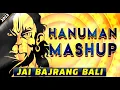Download Lagu 🚩 Hanuman Mashup 2023 (Power Remix) Tapori Dialogue Mix Hanuman Janmotsav DJ Remix Song 🚩