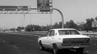 عود عراقي هذا حده وياك قلبي 