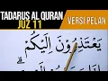 Download Lagu BELAJAR NGAJI AL QURAN JUZ 11 FULL LENGKAP VERSI HURUF EXTRA BESAR DAN PELAN PELAN