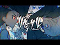 Download Lagu 【syudou】Reversal