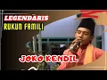 Download Lagu TAYUB ORIGINAL TERLARIS RUKUN FAMILI//JOKO KENDIL #trending #kenangan #terbaik