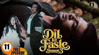 Dil Ke Fasle S3 | Today's Episode 11 | Yogita Bihani, Karan Kundrra | New Hindi Webseries Of 2026