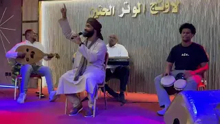 الدنيا حظوظ وانا حظي جميل احمد الجقر