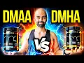DMAA vs DMHA - The Truth They Won t Tell You