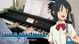 Download Mitsuha's Theme - Kimi no Na wa OST (Piano) / Relaxing Piano / Your Name OST MP3