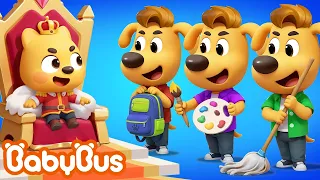 Dodo và 3 chú Labrador | Kỳ nghỉ thật vui | Hoạt hình cảnh sát trưởng Labrador | BabyBus