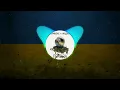 Нова Українська пісня 2023 Бумбокс & Сергiй Жадан - Правда