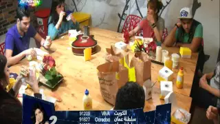 الطلاب عئ العشاء P 2 