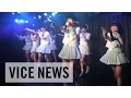 Download Lagu The Japanese All-Girl Band and Their Older Male Fan Base (Extra Scene From 'Schoolgirls for Sale')
