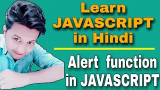 Alert Function in JavaScript Hindi JavaScript Tutorial For Beginners Hindi