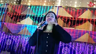 اسمع ترند الشارع دنيا الالفي مع اوشا مصر فرحه فوزي شريف محله القصب كفر الشيخ دندنها
