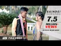 Saihdei Sawarma ll Kau Bru Official Music Video Song ll 2021.Govind \u0026 Nadusha.