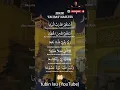 Download Lagu Doa Dzikir Taubat Nasuha
