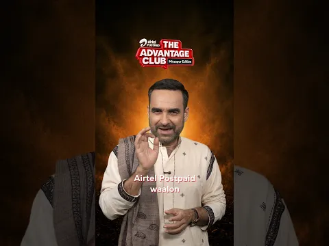 Mirzapur Premiere in Mumbai, Chandigarh,  and Lucknow