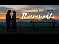 Download Lagu Theeranadhi (Cover) || Maara || Ghibran || PavithRanjani