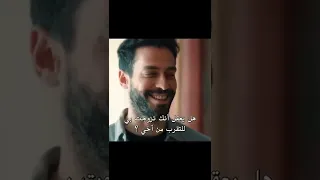 ايفه جننه مسلسل ثلاث قروش Shorts 