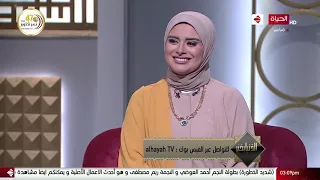 الدنيا بخير الشيخ رمضان عبد الرازق الدعاء يغير القدر ولا يغير القضاء 