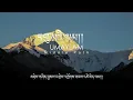 Download Lagu New Tibetan song Umaylam by TselodoeTipa