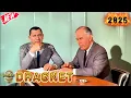 Download Lagu Dragnet 1967 Season 5 | The Big Investigation | Best Drama Mystery Crime Of US Full Episodes 1080p